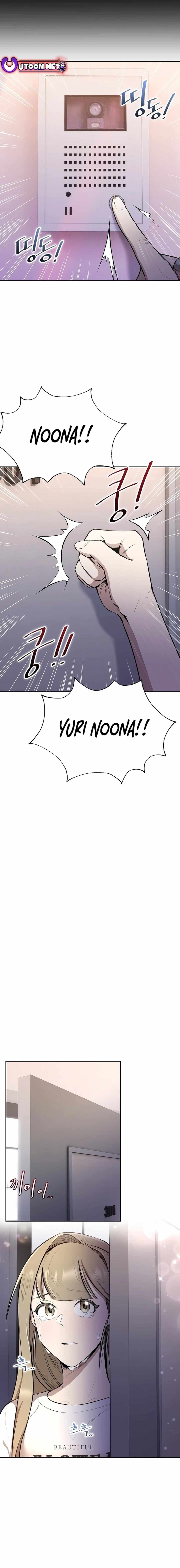 Genius Hitter Hits Fastball Chapter 5 — Page 3