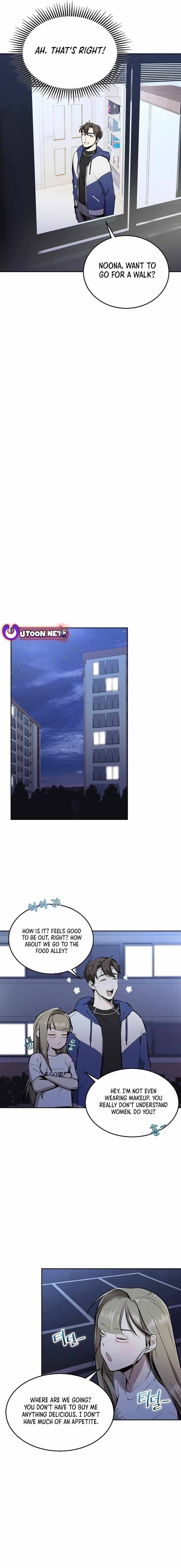 Genius Hitter Hits Fastball Chapter 5 — Page 7