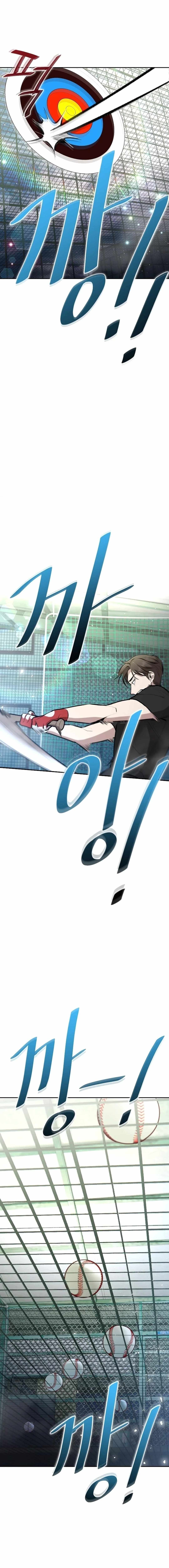 Genius Hitter Hits Fastball Chapter 5 — Page 10