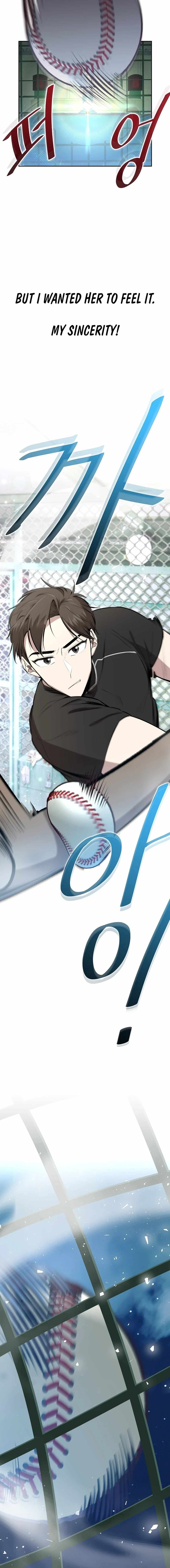 Genius Hitter Hits Fastball Chapter 5 — Page 12
