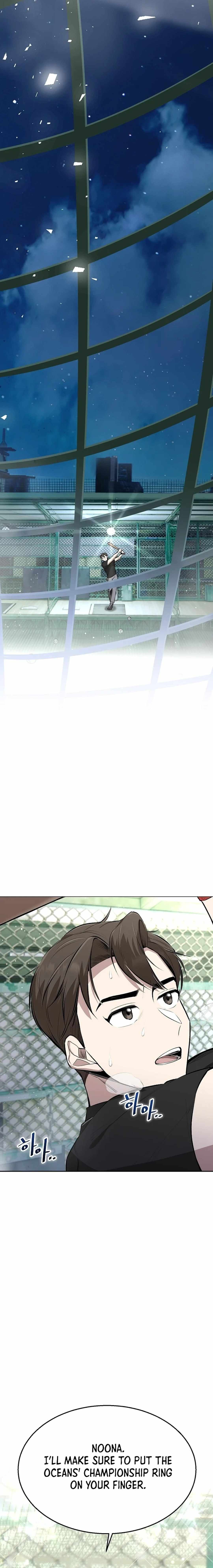 Genius Hitter Hits Fastball Chapter 5 — Page 13