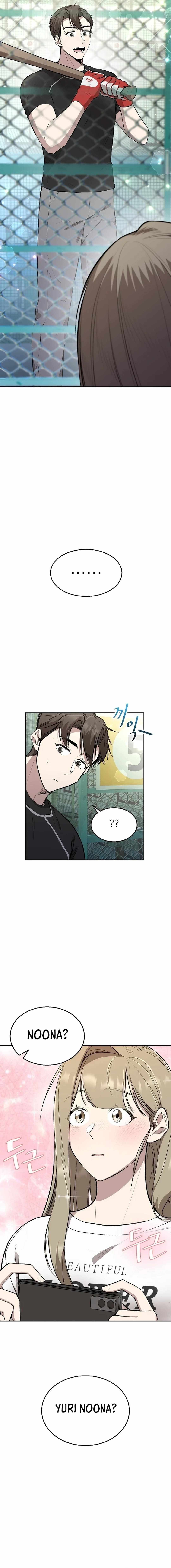 Genius Hitter Hits Fastball Chapter 5 — Page 14