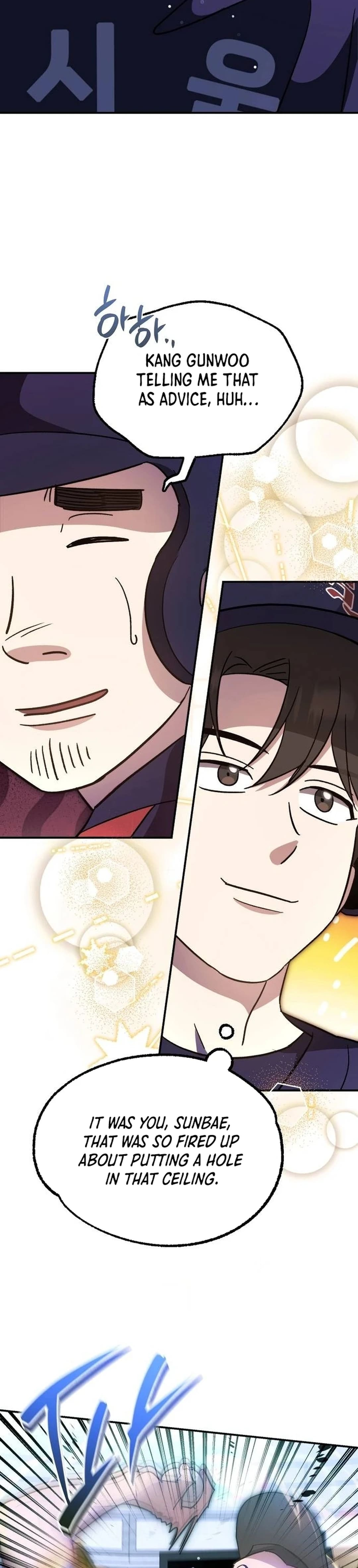 Genius Hitter Hits Fastball Chapter 50 — Page 9