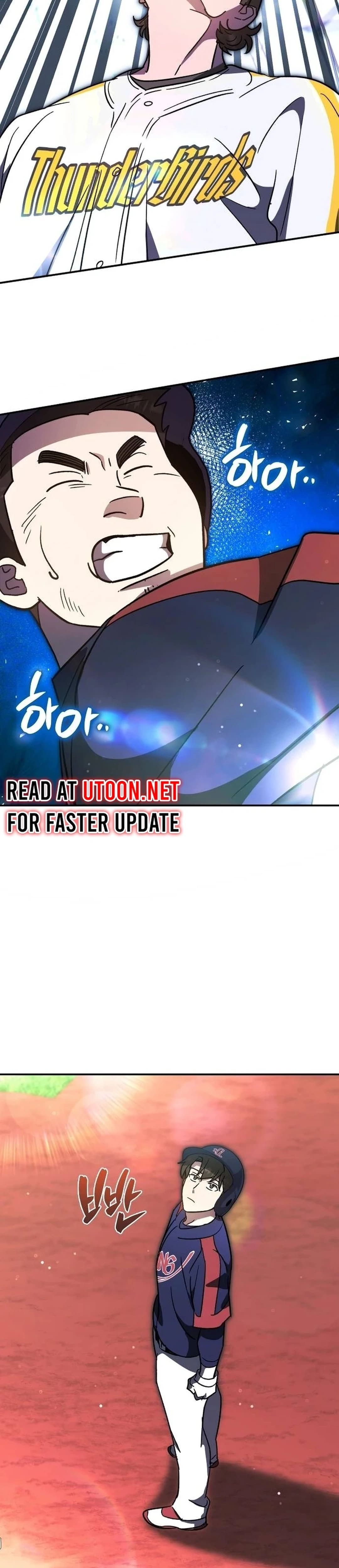 Genius Hitter Hits Fastball Chapter 50 — Page 12