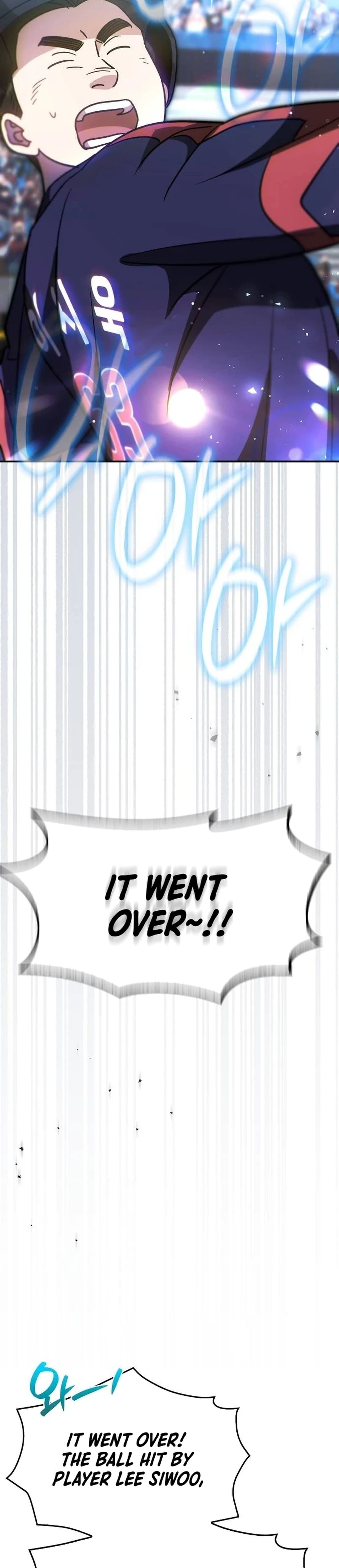 Genius Hitter Hits Fastball Chapter 50 — Page 15