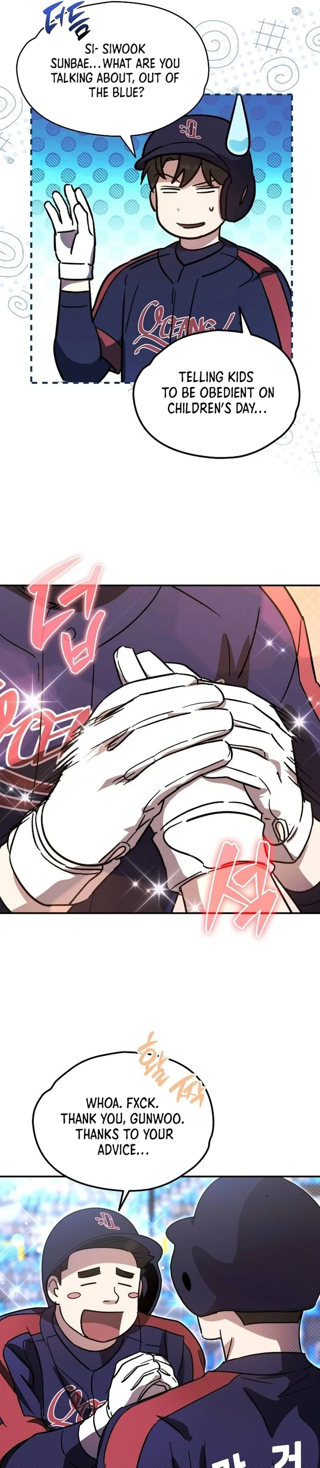Genius Hitter Hits Fastball Chapter 50 — Page 19