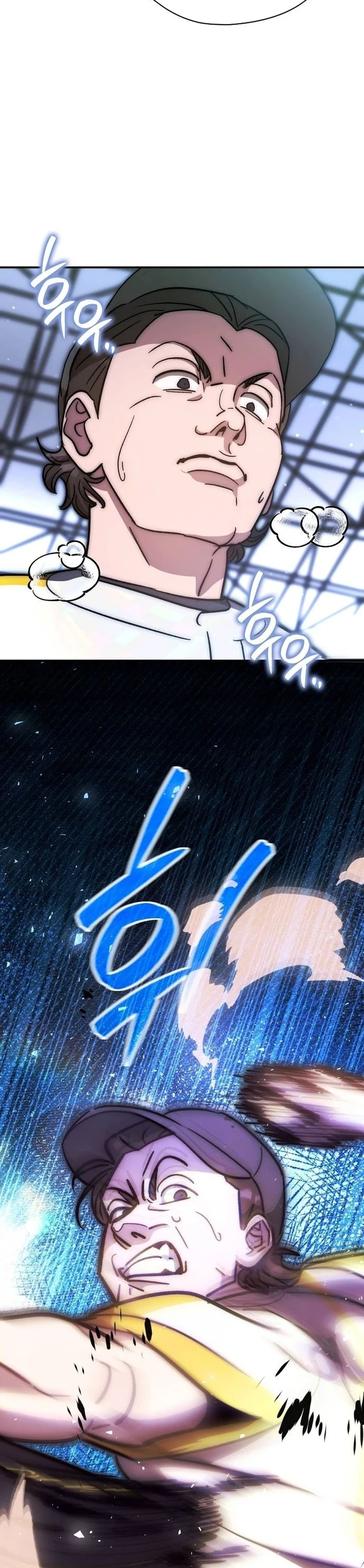 Genius Hitter Hits Fastball Chapter 50 — Page 24