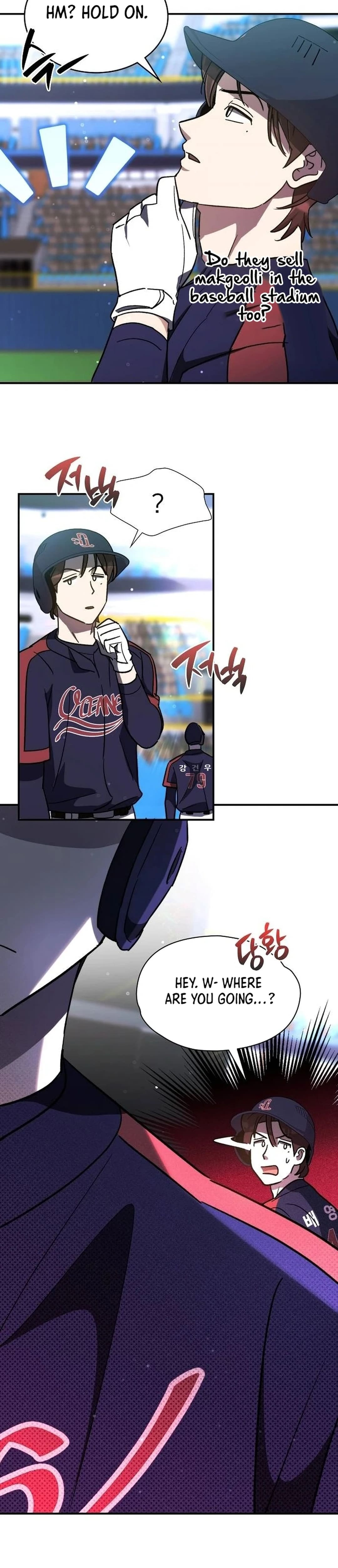 Genius Hitter Hits Fastball Chapter 50 — Page 42