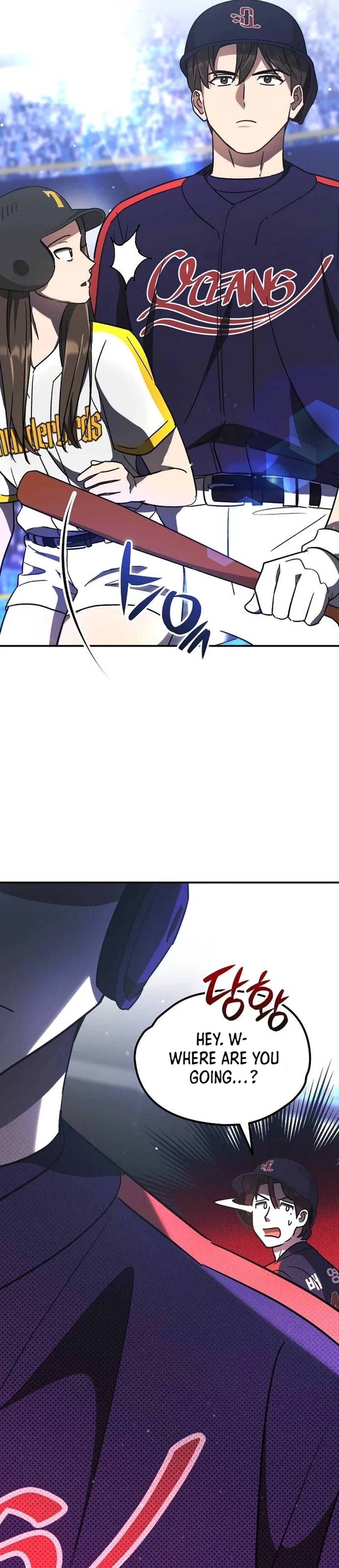 Genius Hitter Hits Fastball Chapter 51 — Page 3