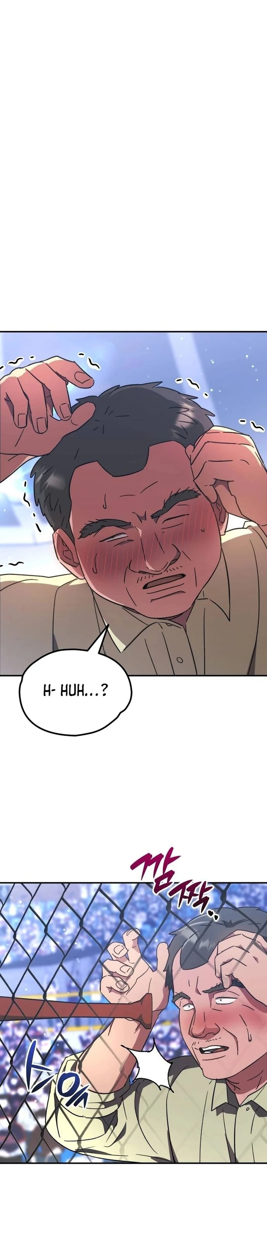 Genius Hitter Hits Fastball Chapter 51 — Page 8