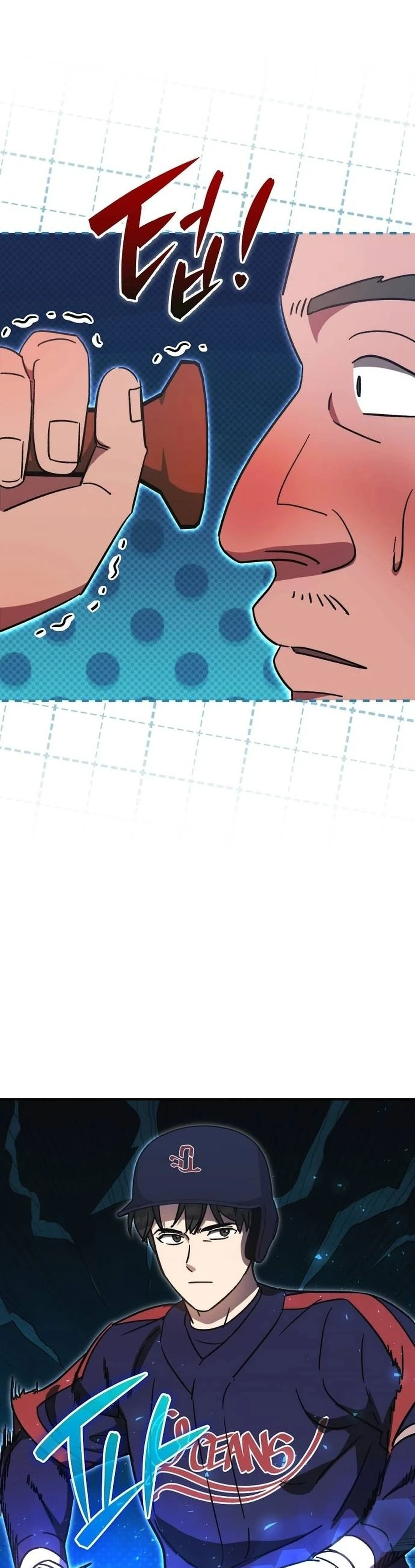 Genius Hitter Hits Fastball Chapter 51 — Page 9