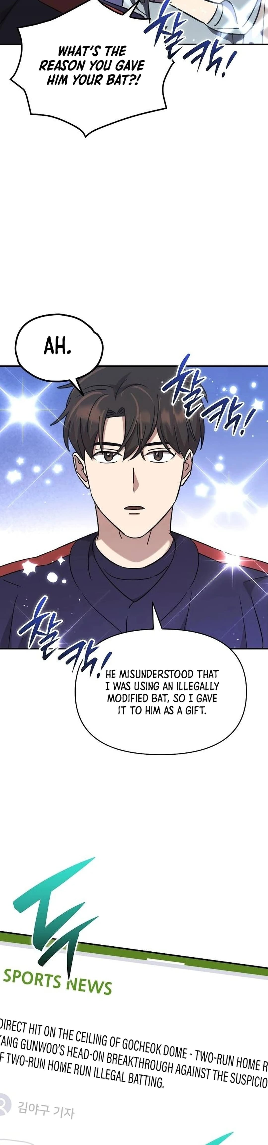Genius Hitter Hits Fastball Chapter 51 — Page 18