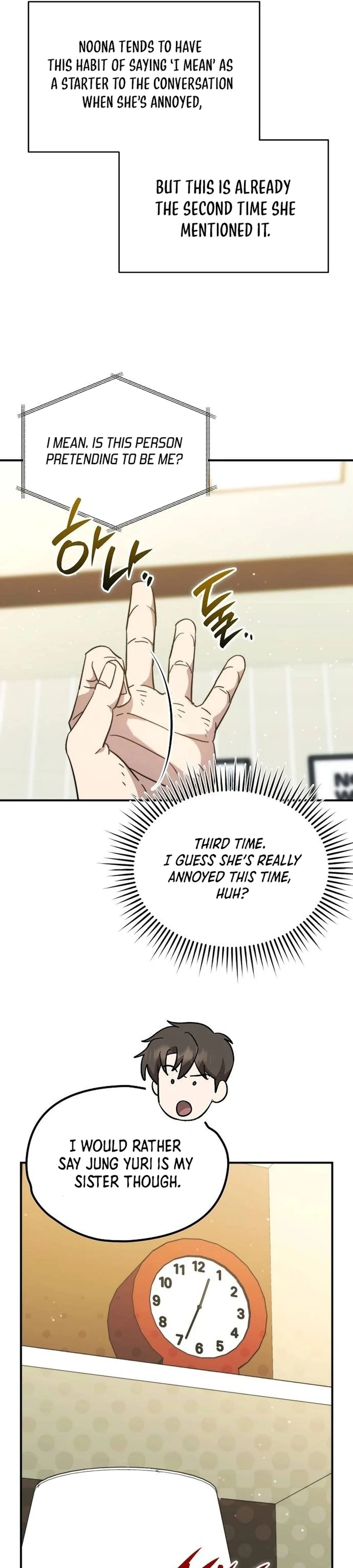 Genius Hitter Hits Fastball Chapter 51 — Page 23