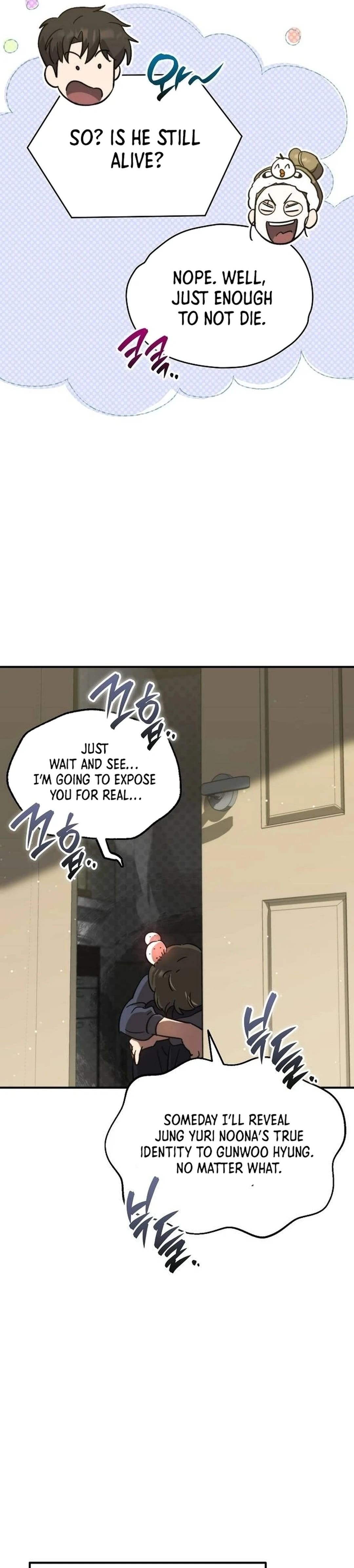 Genius Hitter Hits Fastball Chapter 51 — Page 27