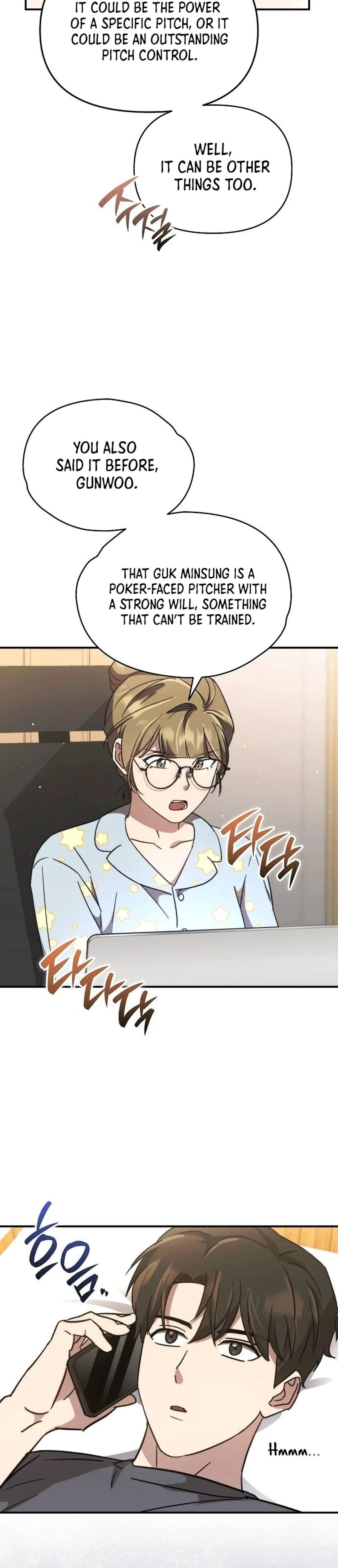 Genius Hitter Hits Fastball Chapter 51 — Page 32
