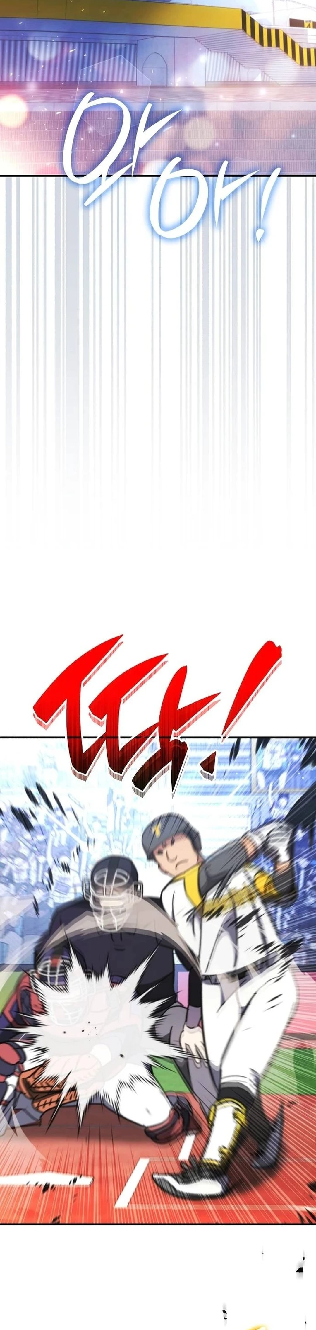 Genius Hitter Hits Fastball Chapter 51 — Page 36