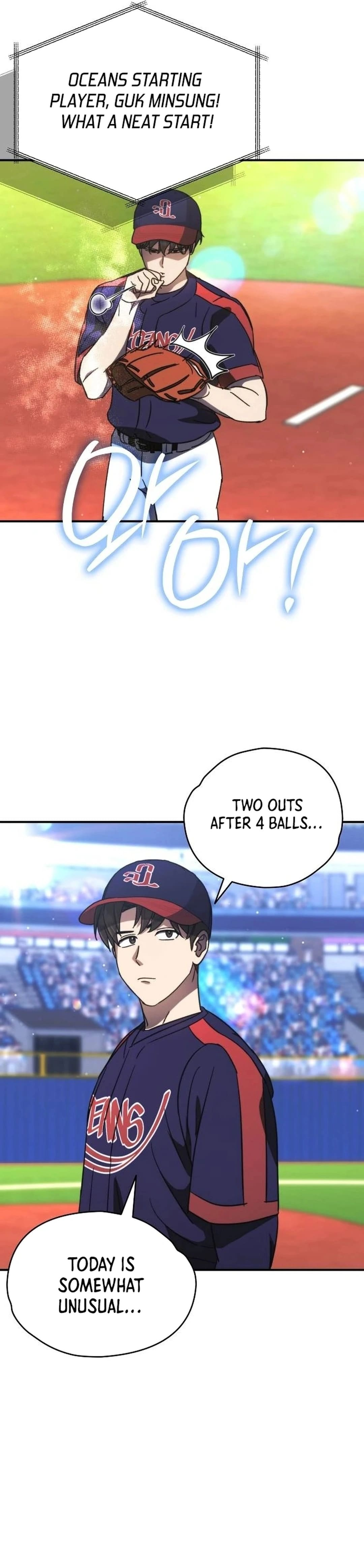 Genius Hitter Hits Fastball Chapter 51 — Page 39