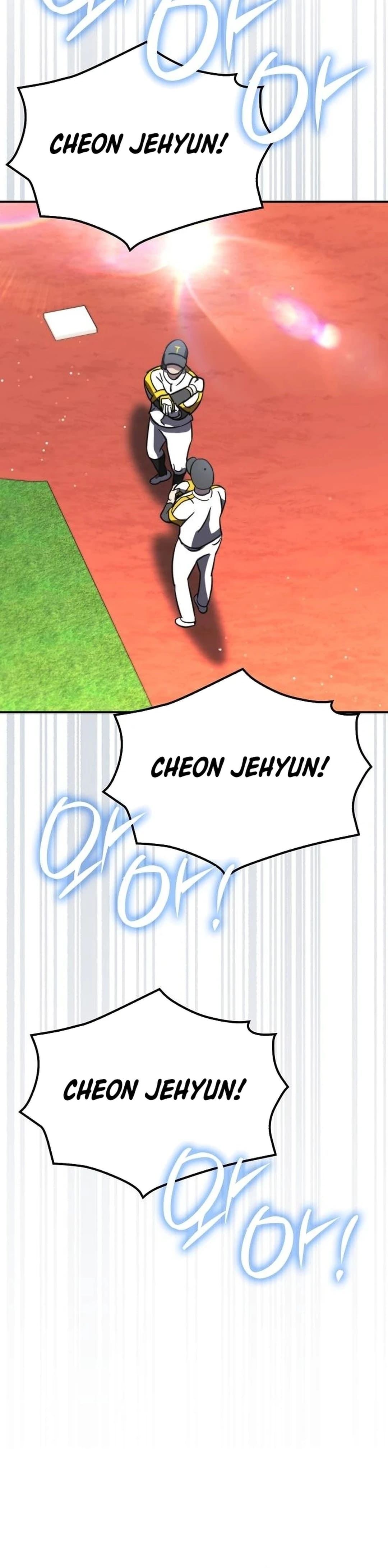 Genius Hitter Hits Fastball Chapter 51 — Page 42
