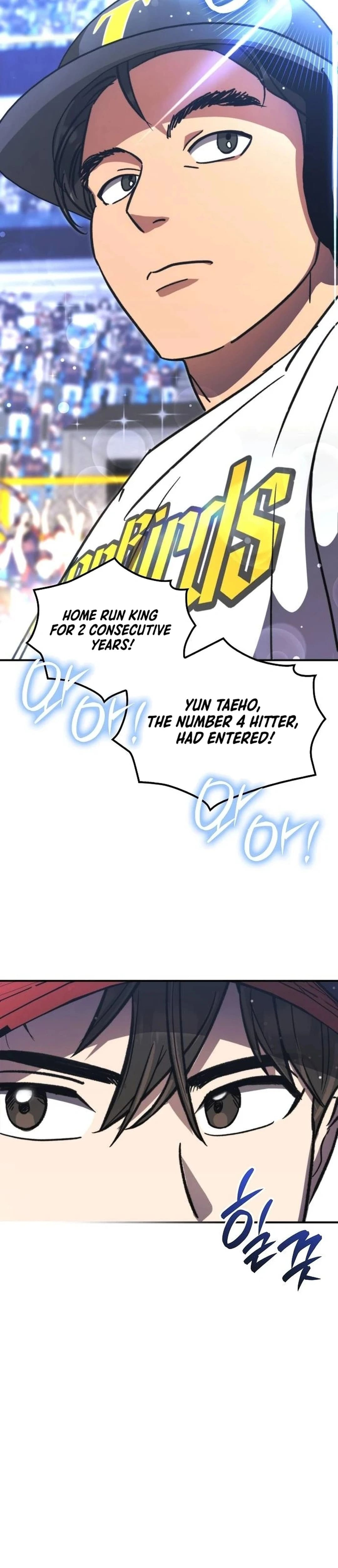 Genius Hitter Hits Fastball Chapter 51 — Page 44