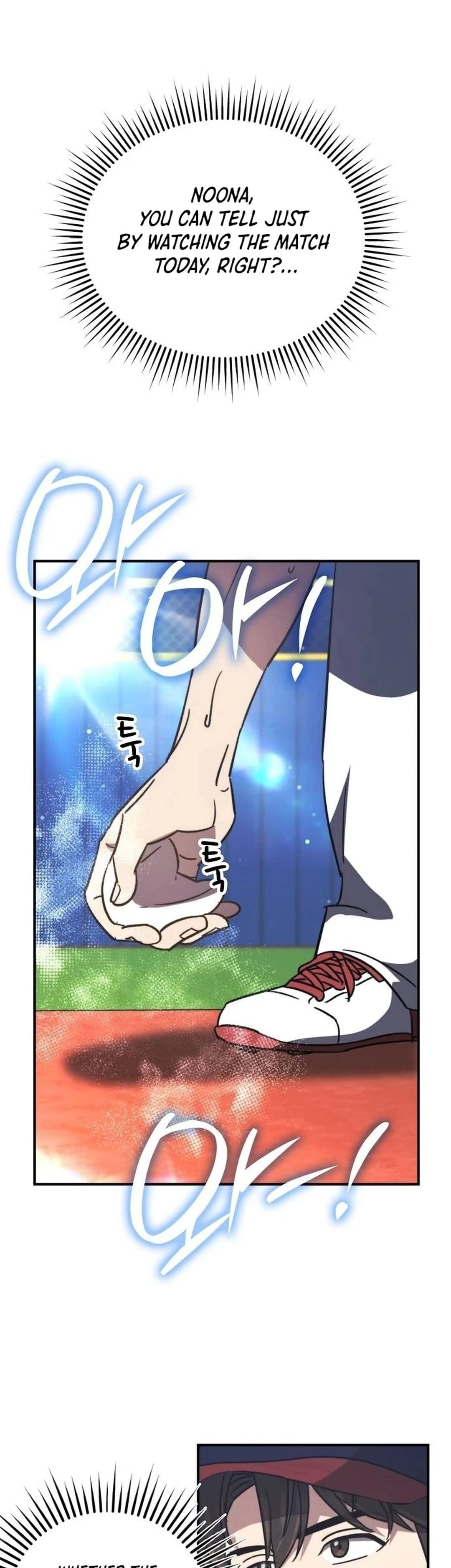 Genius Hitter Hits Fastball Chapter 51 — Page 45