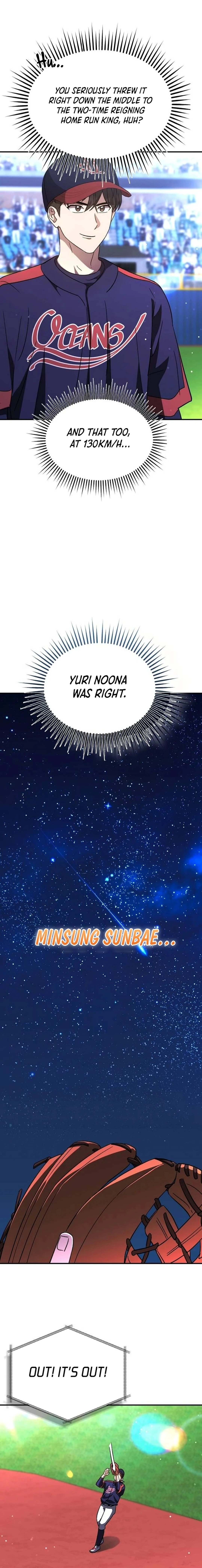 Genius Hitter Hits Fastball Chapter 52 — Page 16