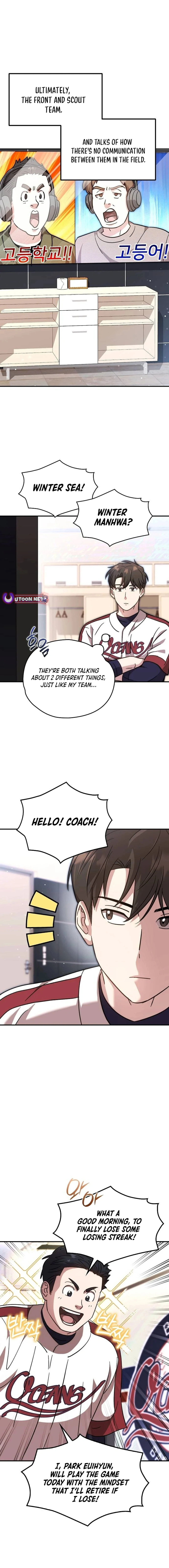 Genius Hitter Hits Fastball Chapter 53 — Page 2
