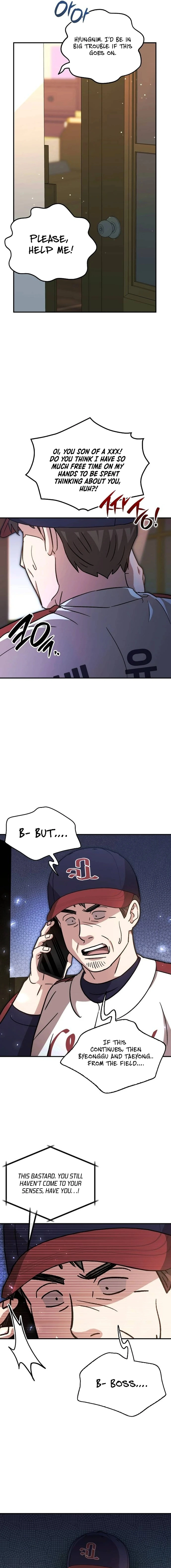 Genius Hitter Hits Fastball Chapter 53 — Page 4