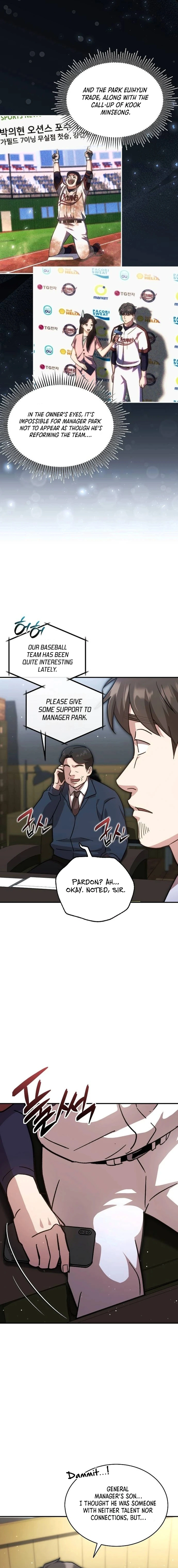Genius Hitter Hits Fastball Chapter 53 — Page 7