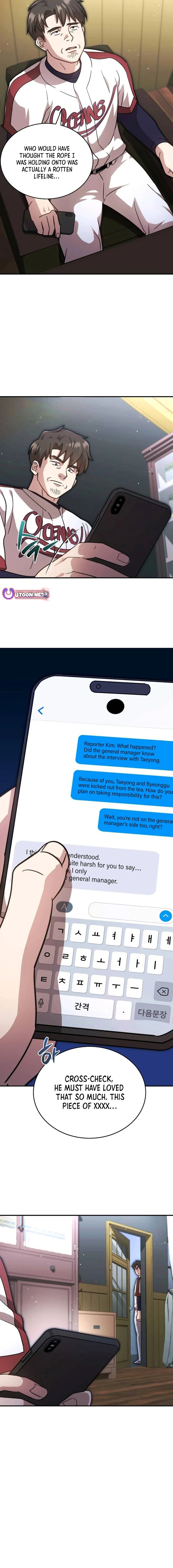 Genius Hitter Hits Fastball Chapter 53 — Page 8