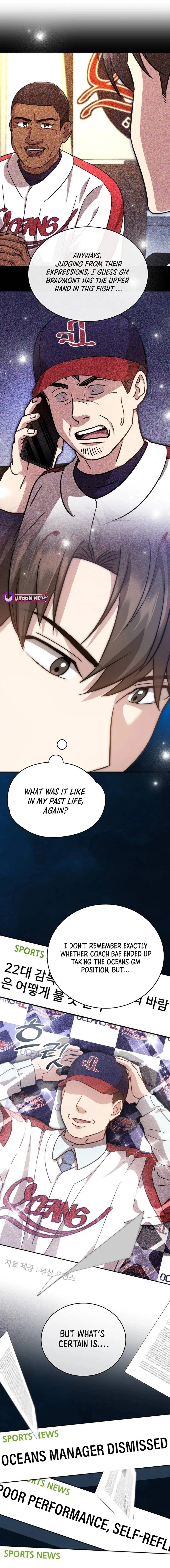 Genius Hitter Hits Fastball Chapter 53 — Page 17