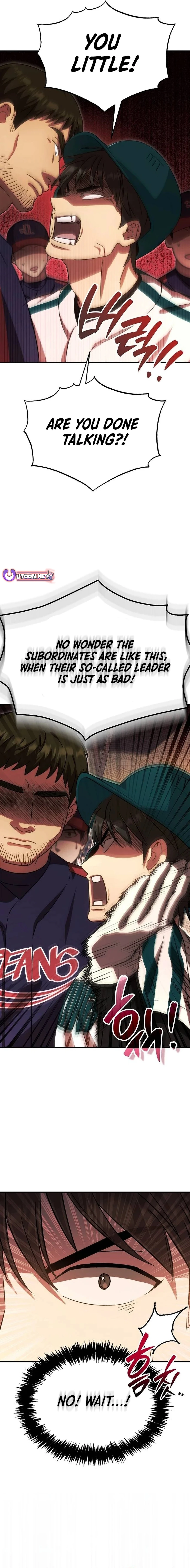 Genius Hitter Hits Fastball Chapter 57 — Page 5