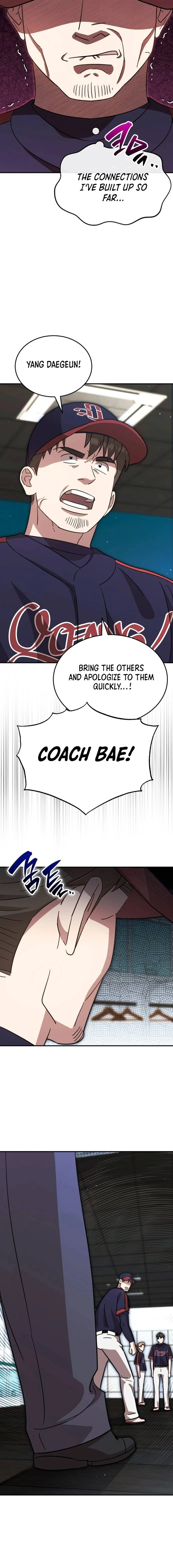 Genius Hitter Hits Fastball Chapter 57 — Page 17