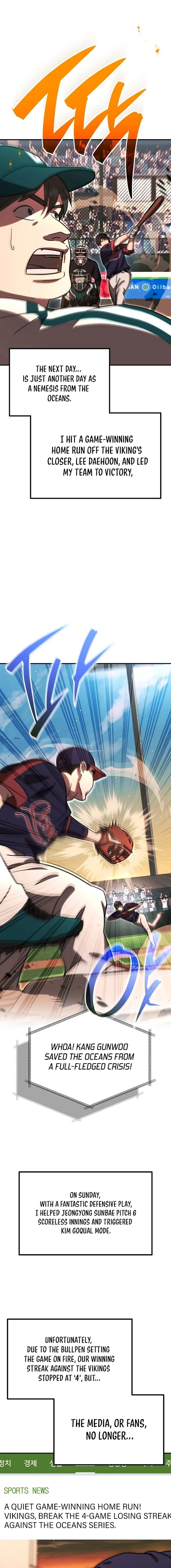 Genius Hitter Hits Fastball Chapter 57 — Page 23