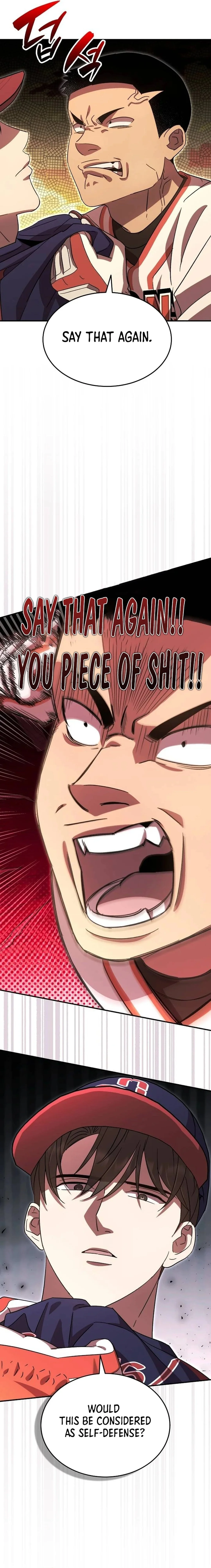 Genius Hitter Hits Fastball Chapter 58 — Page 17