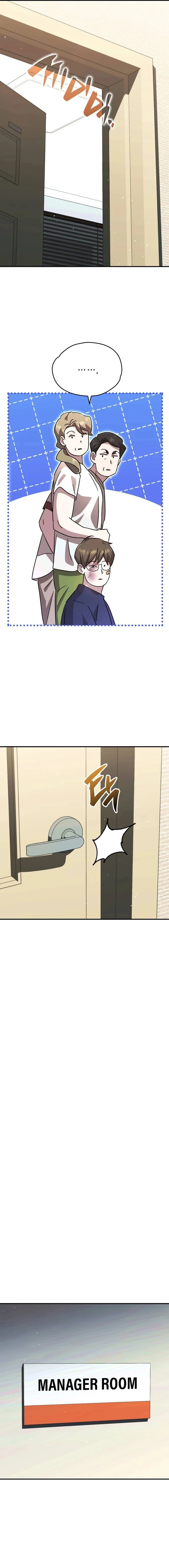 Genius Hitter Hits Fastball Chapter 59 — Page 6