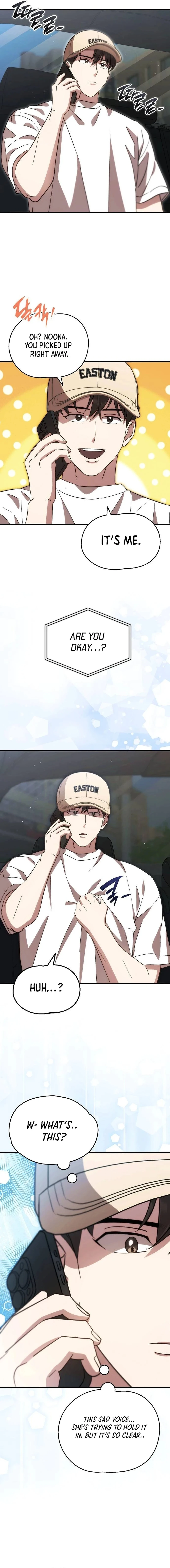 Genius Hitter Hits Fastball Chapter 59 — Page 14