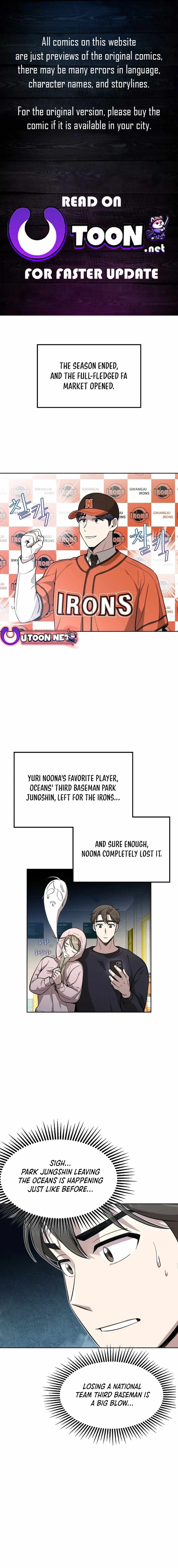 Genius Hitter Hits Fastball Chapter 6 — Page 1