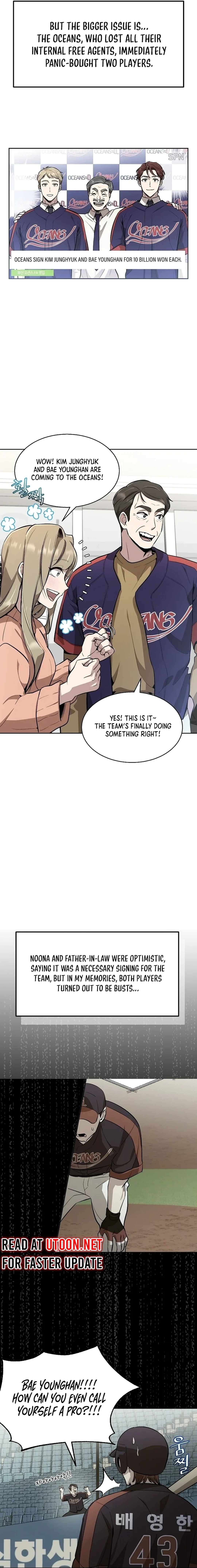 Genius Hitter Hits Fastball Chapter 6 — Page 2