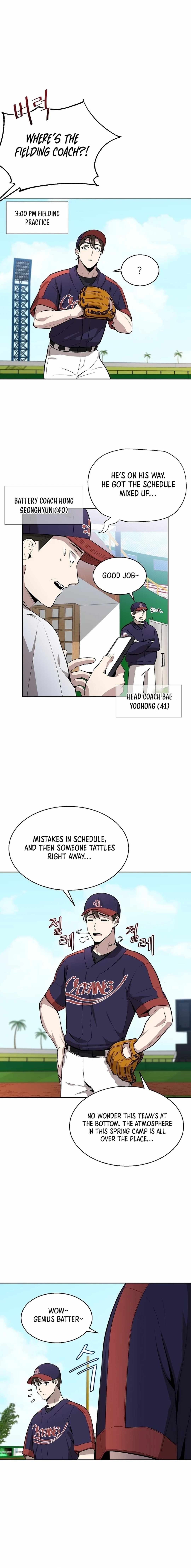 Genius Hitter Hits Fastball Chapter 6 — Page 8