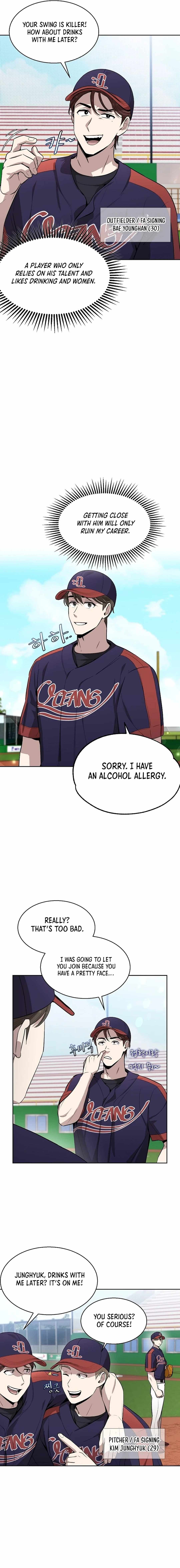 Genius Hitter Hits Fastball Chapter 6 — Page 9