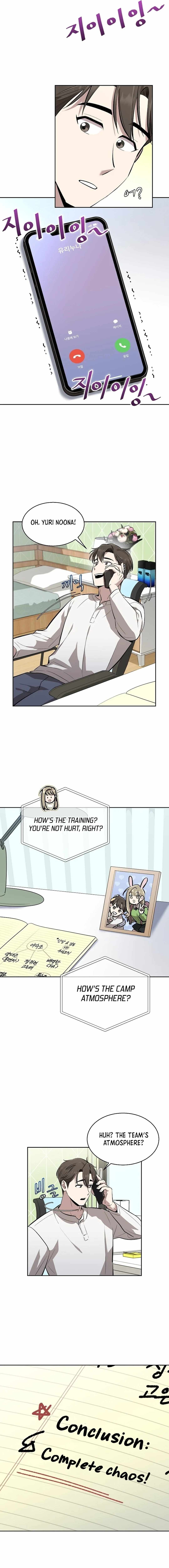 Genius Hitter Hits Fastball Chapter 6 — Page 13