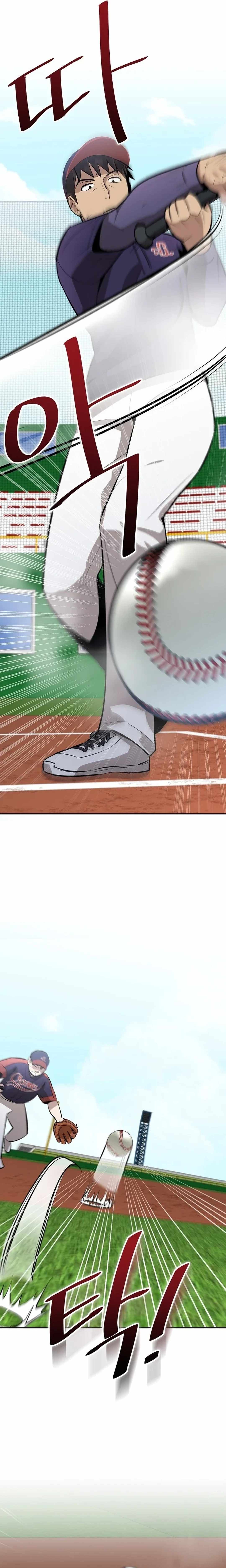 Genius Hitter Hits Fastball Chapter 6 — Page 22