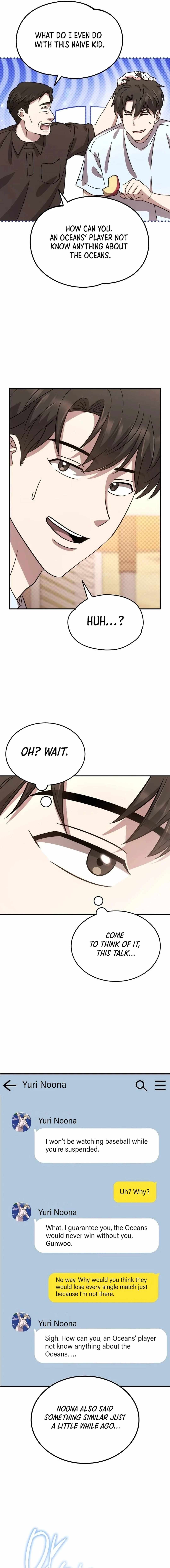 Genius Hitter Hits Fastball Chapter 60 — Page 3