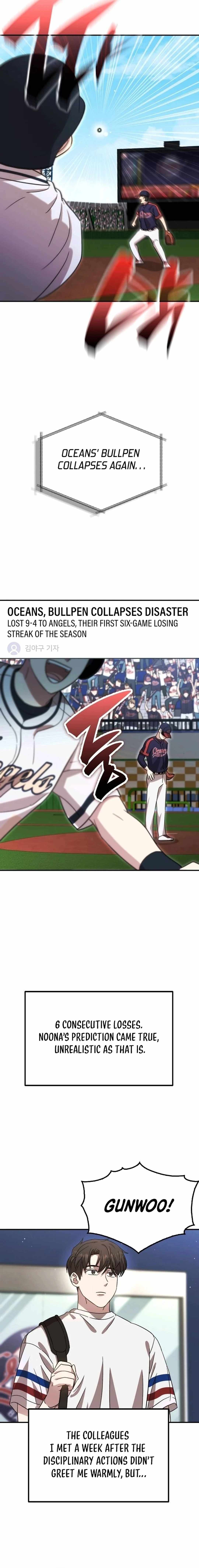 Genius Hitter Hits Fastball Chapter 60 — Page 17