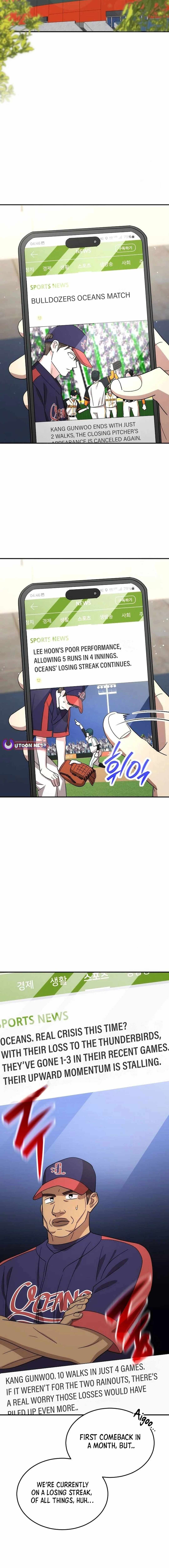 Genius Hitter Hits Fastball Chapter 69 — Page 21