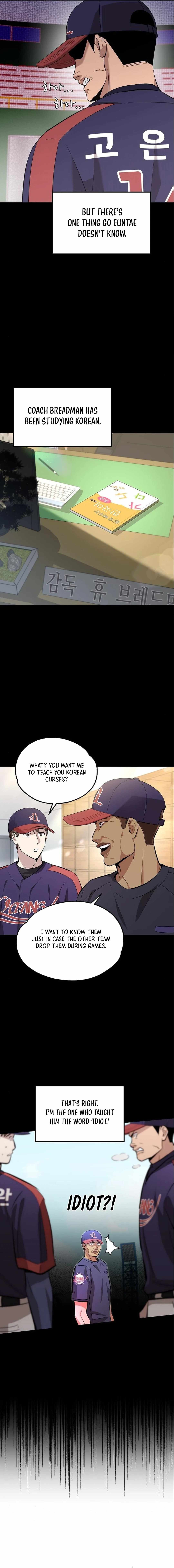 Genius Hitter Hits Fastball Chapter 7 — Page 13