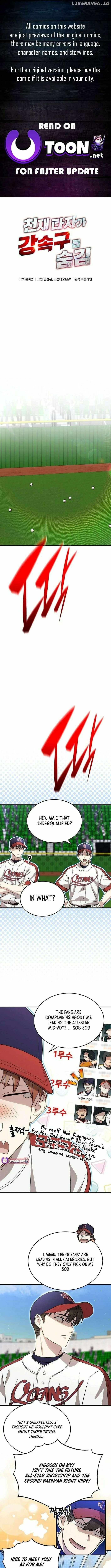 Genius Hitter Hits Fastball Chapter 76 — Page 1