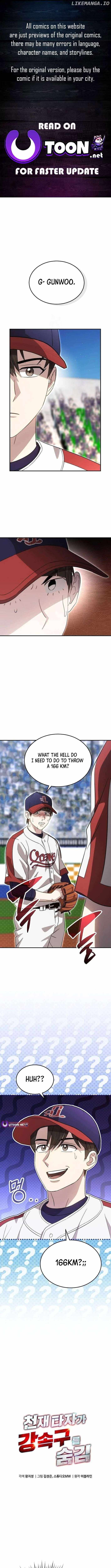 Genius Hitter Hits Fastball Chapter 77 — Page 1