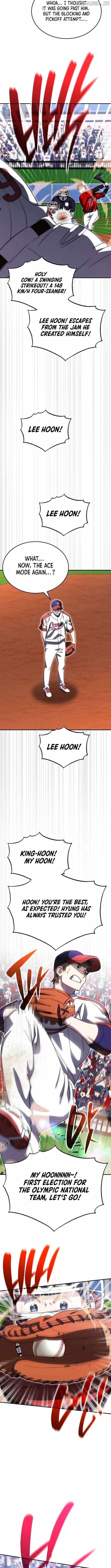Genius Hitter Hits Fastball Chapter 77 — Page 5