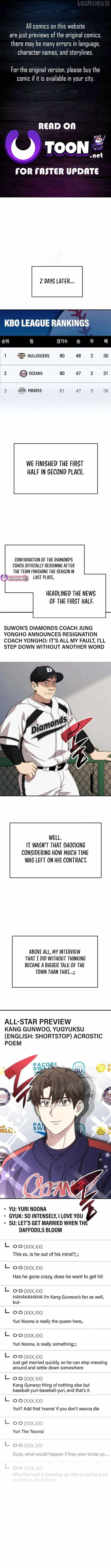 Genius Hitter Hits Fastball Chapter 81 — Page 1